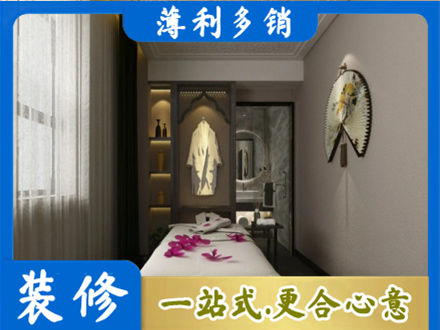 烟台衣帽间装修