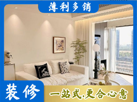 烟台背景墙装修