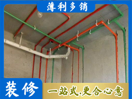 烟台水电设计