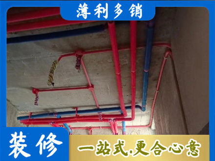 烟台本地水电施工