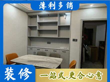 烟台餐边柜定制