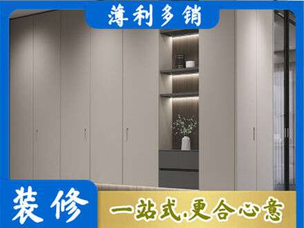 烟台电视柜定制