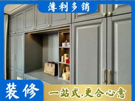 烟台定制电视柜