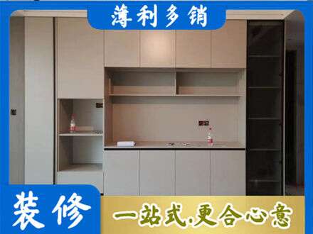 烟台定制鞋柜