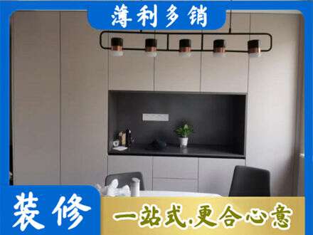 烟台定制衣柜鞋柜餐边柜25.jpg