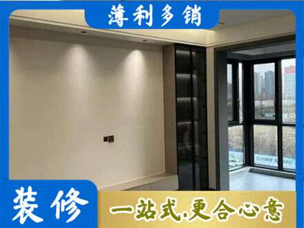 烟台定制电视柜