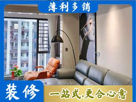 烟台专业墙面刷艺术漆