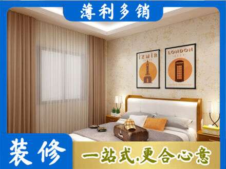 烟台专业卧室刷漆