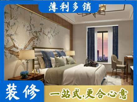烟台主卧刷艺术漆
