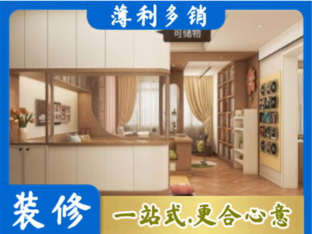 烟台衣柜定做案例