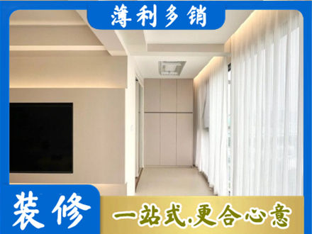 烟台阳台家电安装